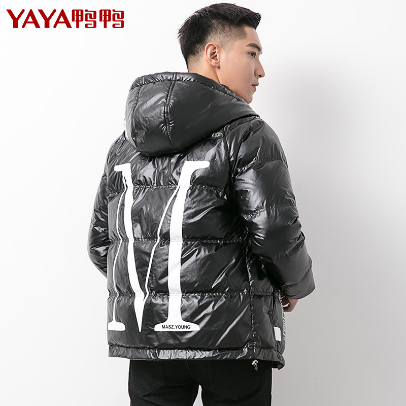 鸭鸭(yaya) 冬季新款男短款亮面羽绒服连帽冬装潮流时尚帅气外套