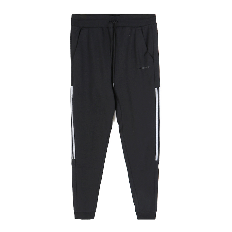 Adidas阿迪达斯男裤新款跑步训练休闲小脚运动裤 DZ5603