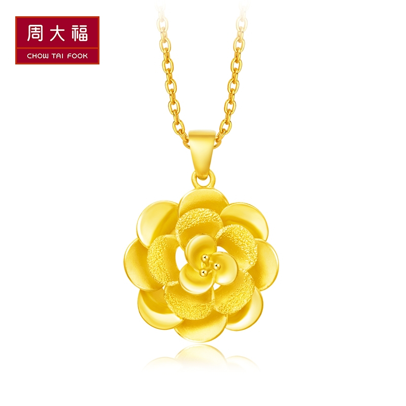 礼品周大福珠宝首饰花朵足金黄金坠计价（工费158元）F161644