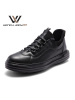维界男鞋四季新款韩版潮流鞋子耐磨休闲鞋个性青年增高时尚板鞋男