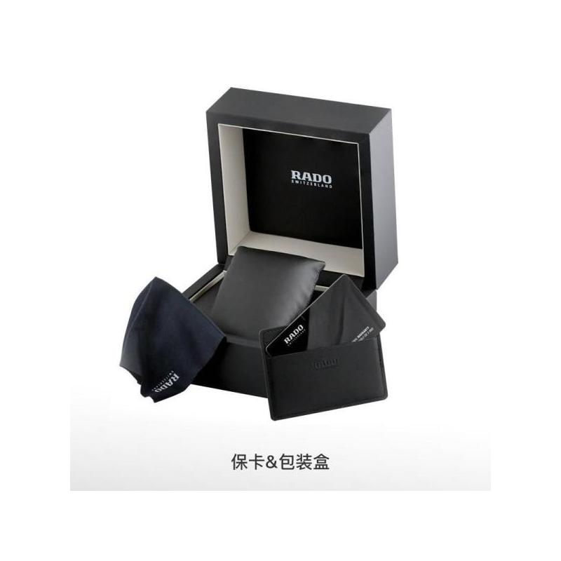 RADO雷达SINTRA 银钻系列石英男表R13720122