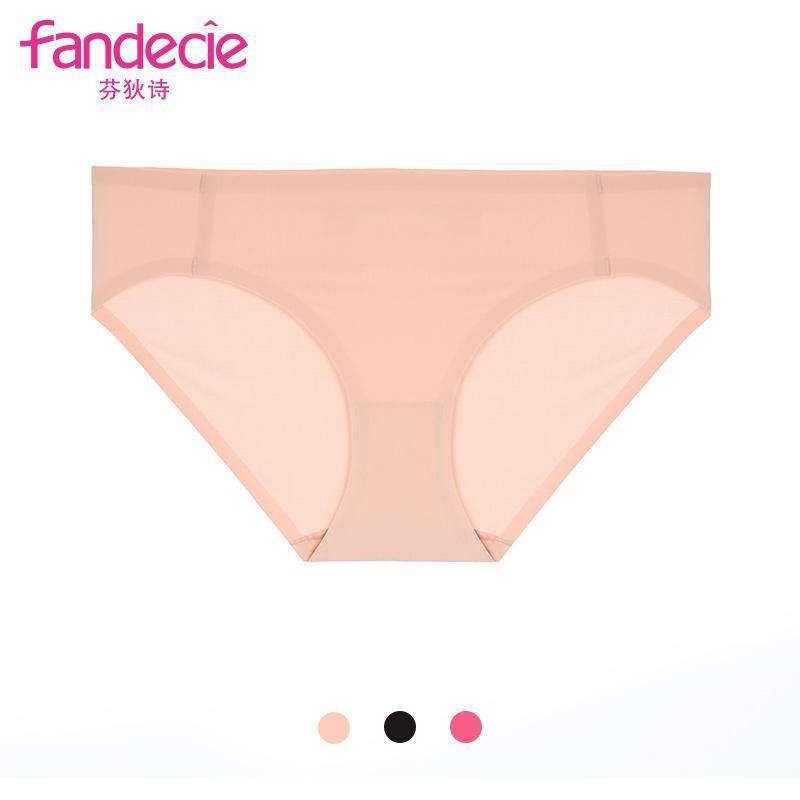 【芬狄诗】简约纯色性感三角内裤女 F23281