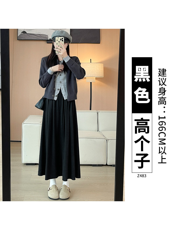 燕麦色糯米裙女春秋款2026新款a字伞裙高腰显瘦长裙小个子半身裙