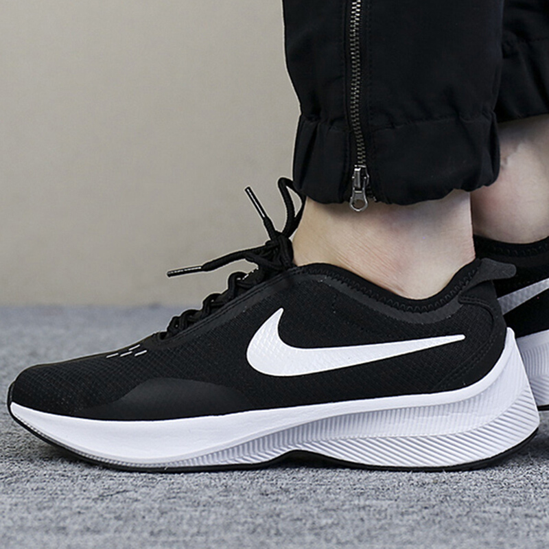 耐克nike男女情侣款休闲舒适透气轻便运动跑步鞋ao1544aq9951