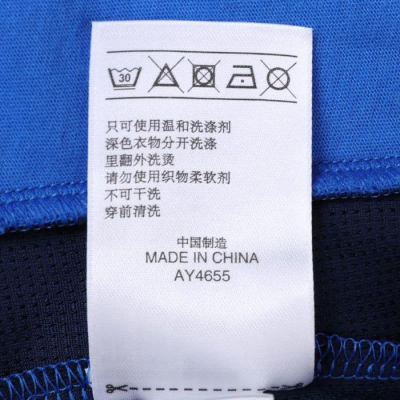 Adidas阿迪达斯童装新款男女小童针织运动连帽卫衣夹克外套AY4655图片