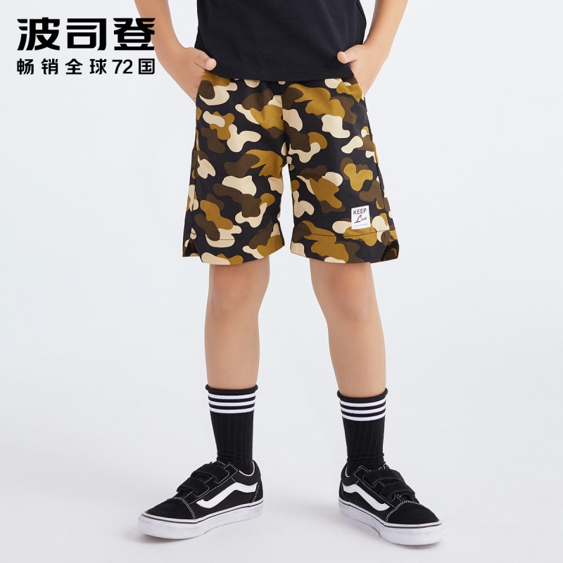波司登男童童装裤子夏季儿童迷彩宽松短裤潮