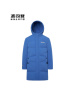 波司登新款时尚保暖冬季连帽外套男中长款羽绒服B90141541DS_1