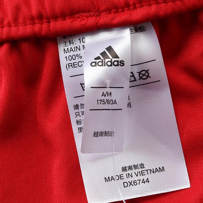 阿迪达斯男服运动短裤篮球比赛训练透气运动服DX6744