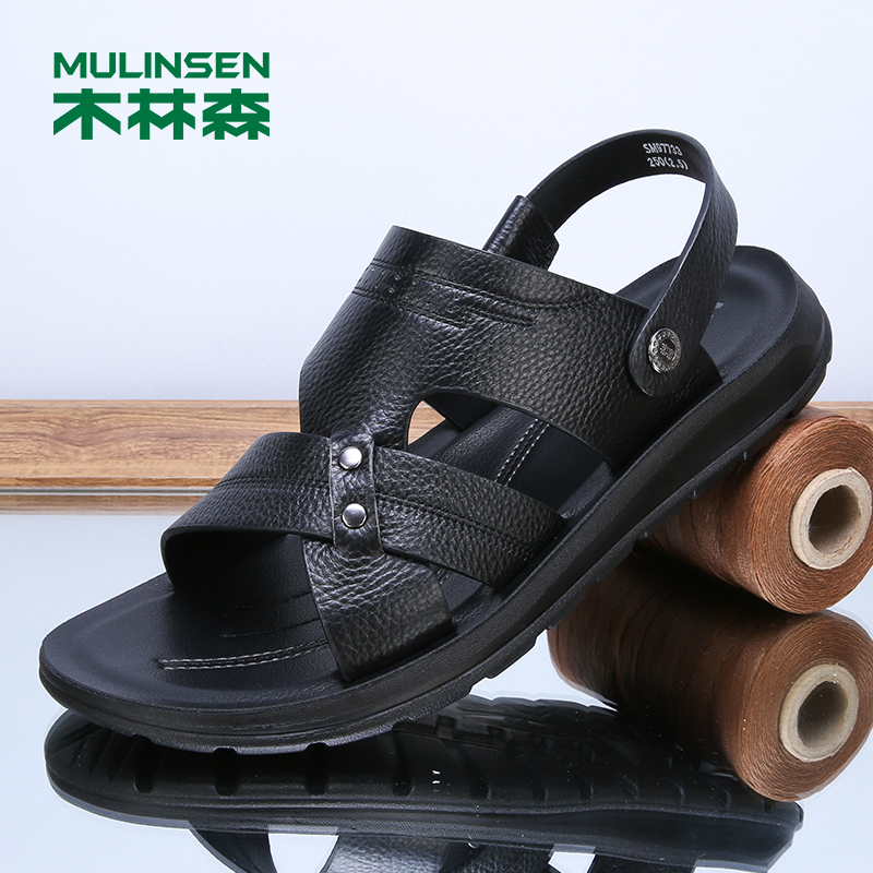 木林森官方旗舰店凉鞋男真皮正品2019新款夏季凉拖两用休闲沙滩鞋