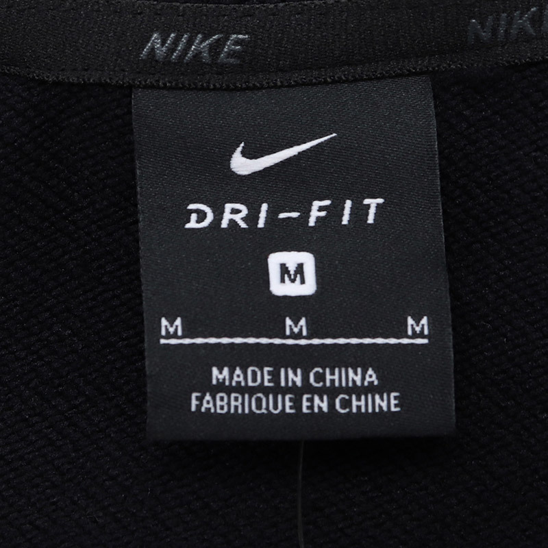 【自营】NIKE男装外套潮流串标针织连帽开衫夹克休闲运动服BV2759