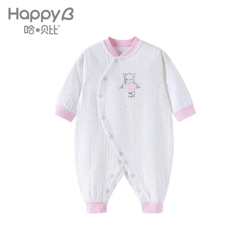 哈贝比（happyB） 婴儿衣服 新生儿连体衣春秋 男女宝宝哈衣纯棉斜开爬服