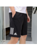 Adidas阿迪达斯短裤男裤2021新款运动裤健身训练休闲五分裤DU0874