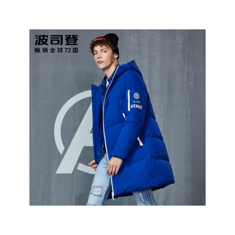 服装鞋帽>男装>男士羽绒服>波司登(bosideng)>波司登(bosideng)男士