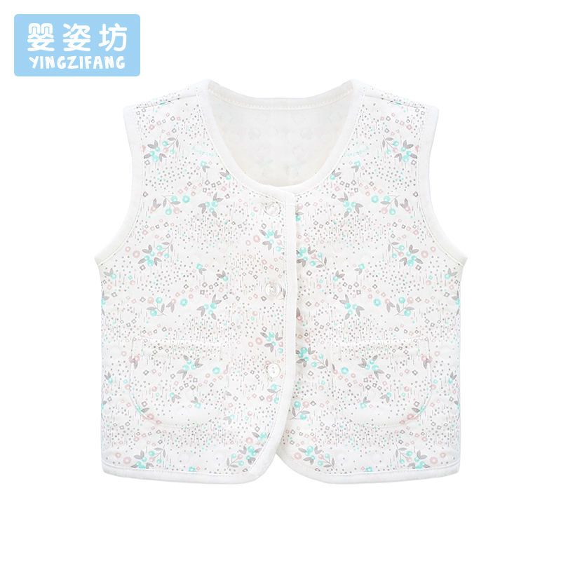 秋季新款女童休闲百搭时尚碎花圆领无袖前开襟女宝宝童装背心