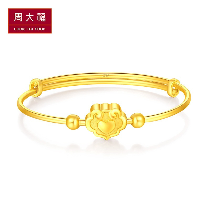 周大福儿童首饰吉祥如意足金金饰品手镯计价F211868(工费：118元)