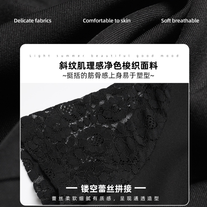 OUNIXUE欧昵雪 | [知性时尚套装]夏季职业V领镂空短袖上衣直筒裤女士两件套