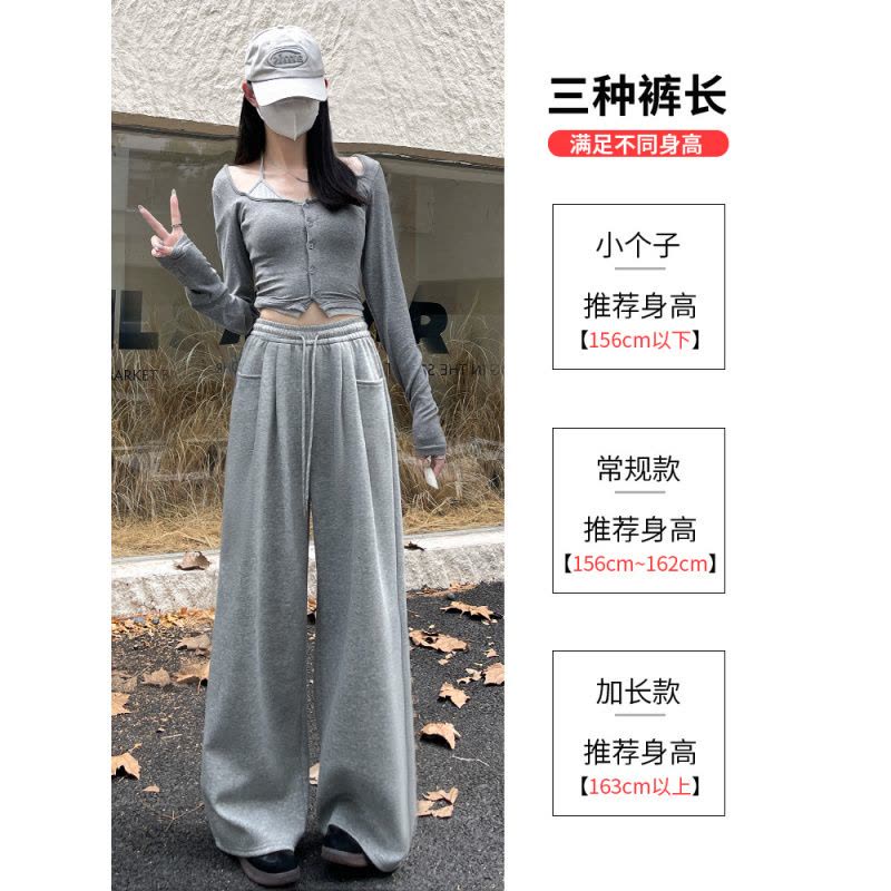 灰色运动裤女春秋季新款秋冬加绒直筒卫裤小个子休闲阔腿裤子图片