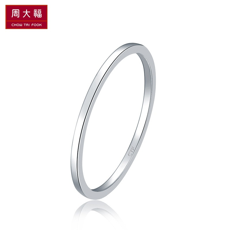schl-周大福精致女神系列白色18K金戒指