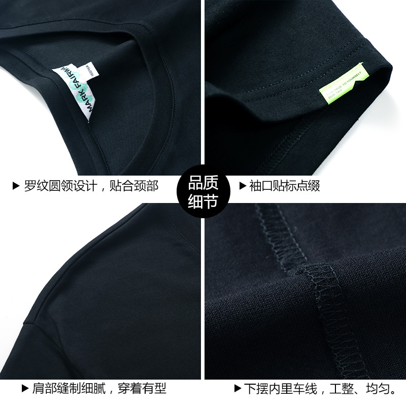 马克华菲男士短袖t恤2021夏季新款雏菊太阳花ins潮流半袖打底衫