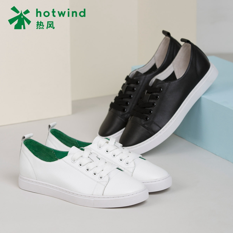 热风hotwind2018秋新款平底单鞋女圆头简约牛皮系带女士休闲鞋h13w