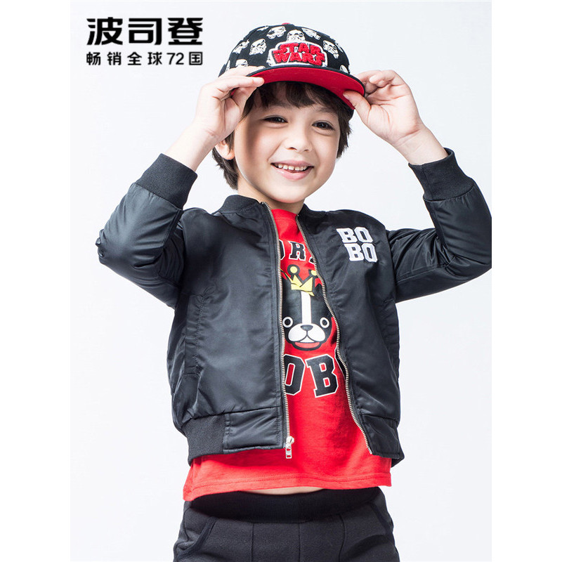 波司登BOSIDENG童装运动春秋上衣夹克男童女童外套C731CC0024