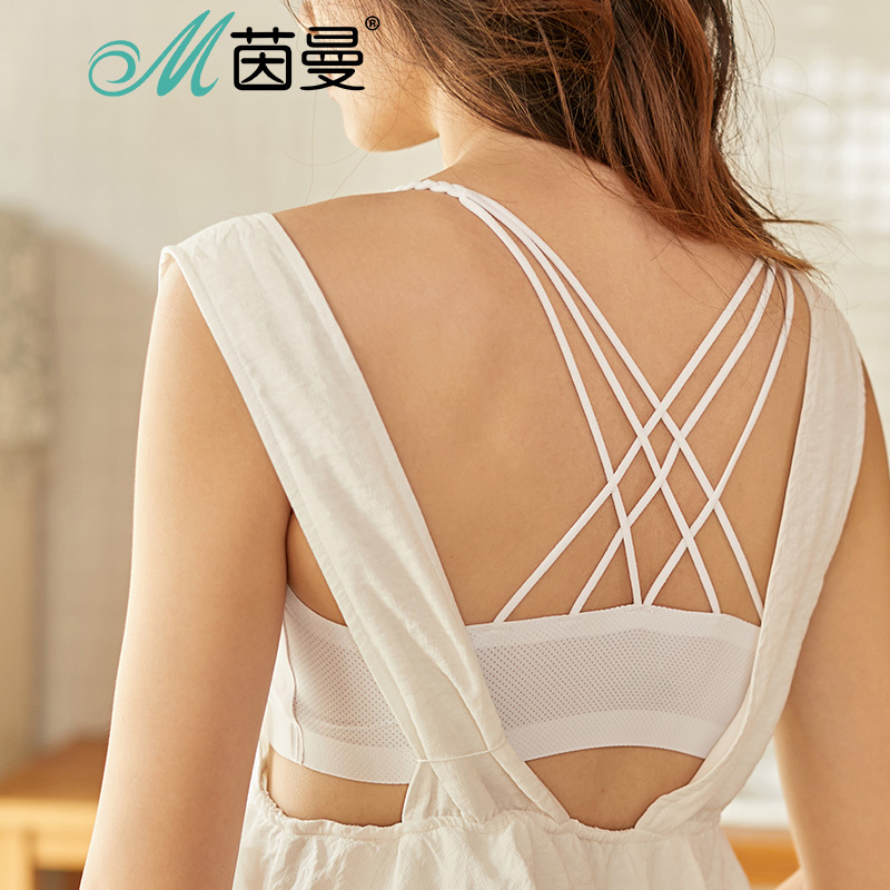 茵曼内衣舒适性感美背吊带运动学生女抹胸裹胸文胸 9882432049
