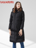 鸭鸭 新款加长款修身连帽淑女羽绒服外套B-58255