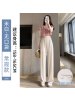 Ceba冰丝阔腿裤女裤子夏季薄款高腰垂感宽松直筒黑色休闲拖地夏天长裤
