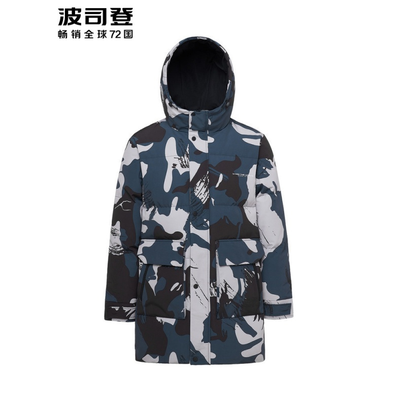 波司登羽绒服男新款连帽中长款时尚冬季男士外套_1