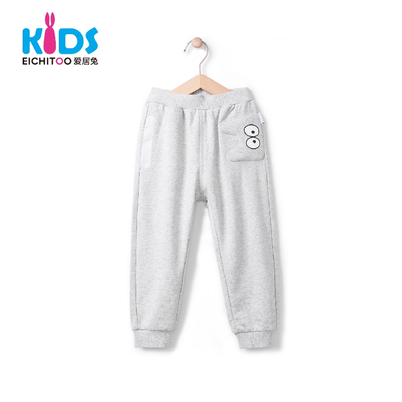 EICHITOO KIDS爱居兔童装春秋男小童休闲时尚中腰针织长裤