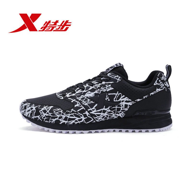 特步男子休闲鞋2018秋季新款减震舒适耐磨运动鞋男鞋时尚休闲鞋