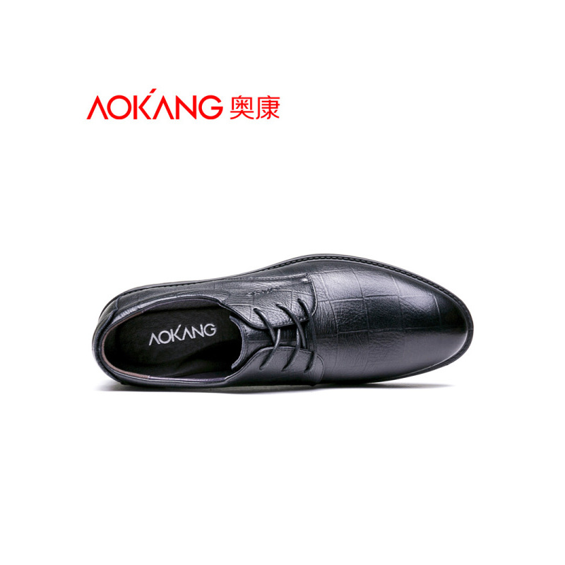 奥康(AOKANG)秋季新款皮鞋男士商务休闲潮流男鞋真皮透气低帮男单鞋子