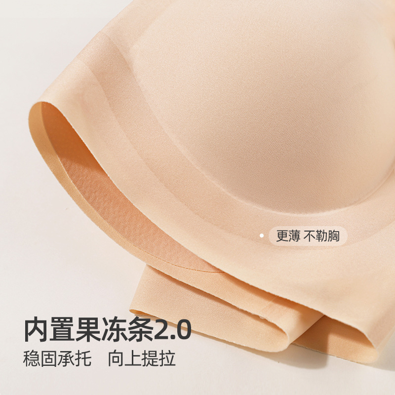 Three Sons软支撑法式大码大胸无痕内衣 女士调整型无钢圈文