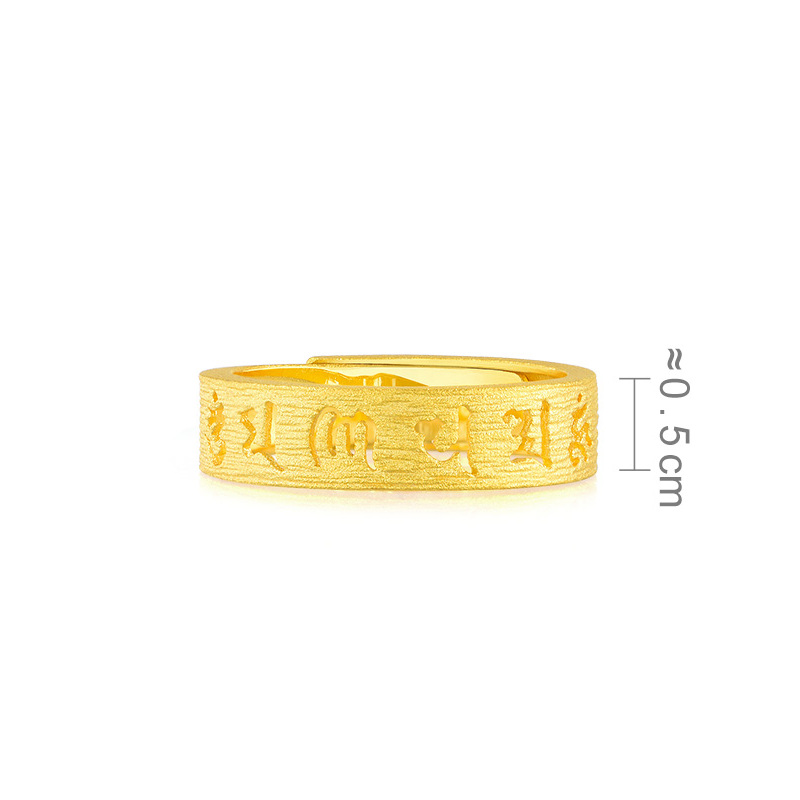 周生生(CHOW SANG SANG)黄金足金大明咒开口戒指90212R 计价