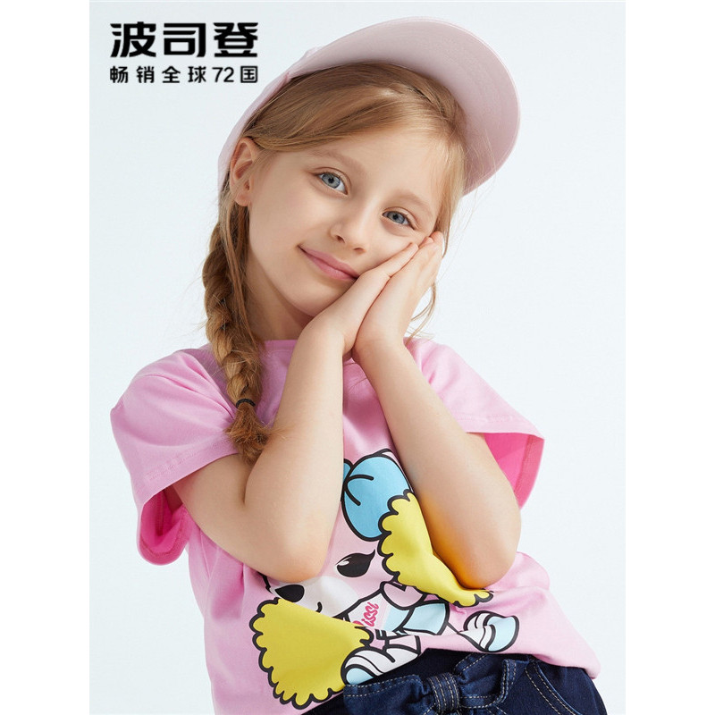 波司登童装短袖T恤2018新款夏季儿童卡通款短袖C822CJ2045