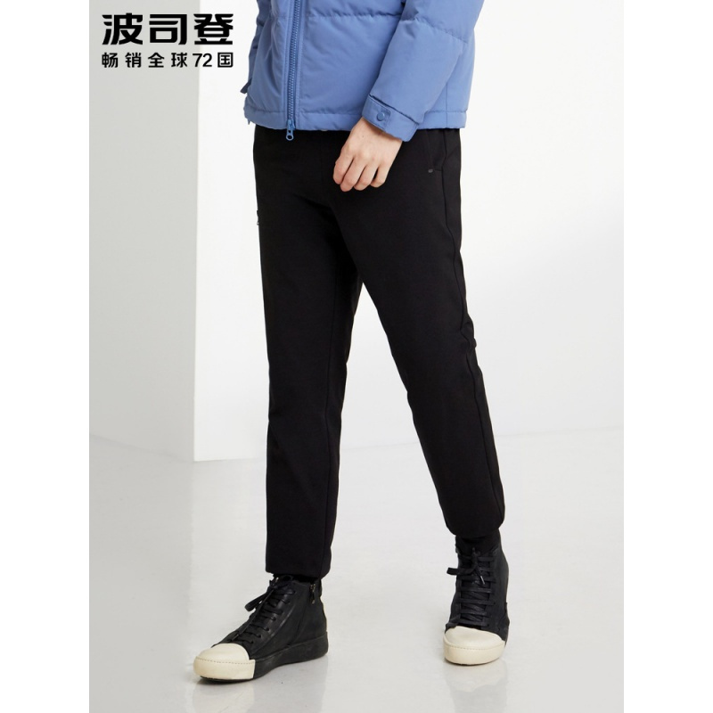 波司登男冬季保暖外穿羽绒裤青年新款长裤休闲款