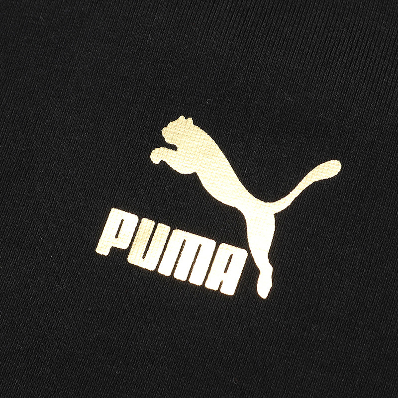 【自营】PUMA彪马男装杨洋同款运动服休闲立领针织外套599293