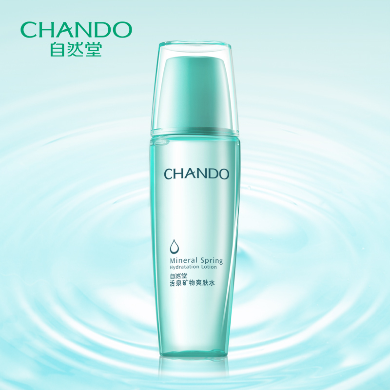 (CHANDO)自然堂爽肤水 活泉矿物爽肤水142ml