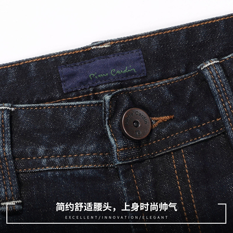 皮尔卡丹（pierre cardin）牛仔裤男 2018秋冬新品 时尚补丁直筒弹力修身休闲男士牛仔长裤