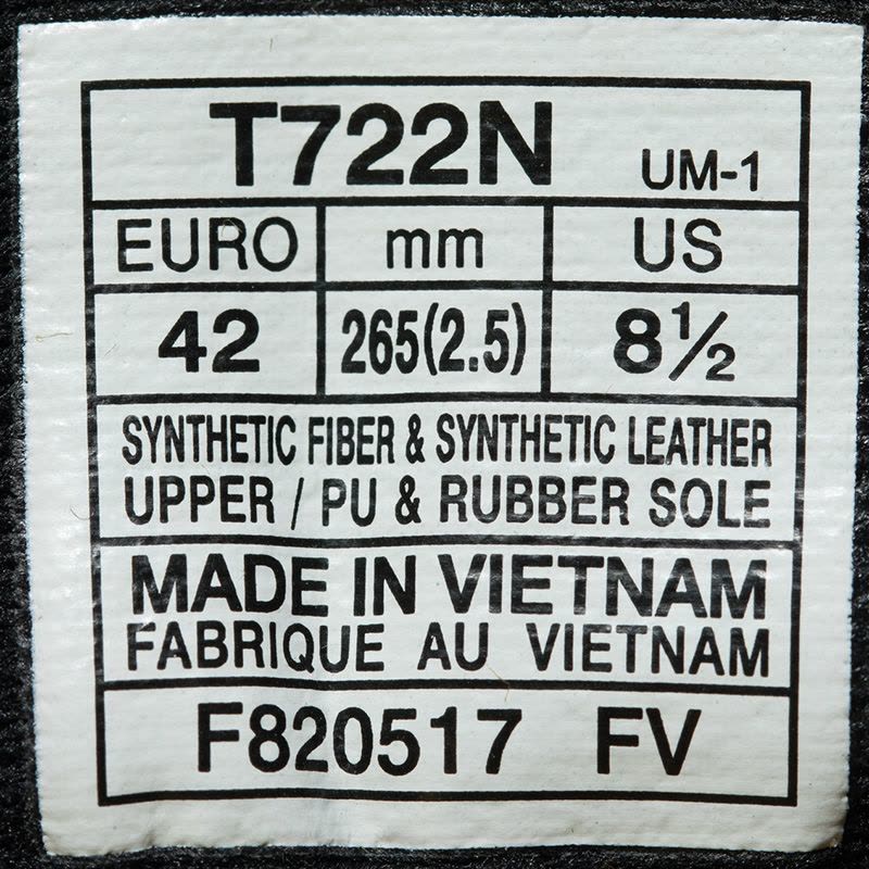 ASICS亚瑟士跑鞋男鞋缓冲跑步鞋运动鞋NOOSA FF T722N-9001图片