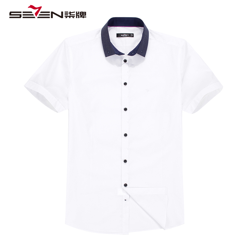 柒牌SEVEN男装衬衫夏装撞色领休闲短袖衬衫修身纯色纯棉衬衫