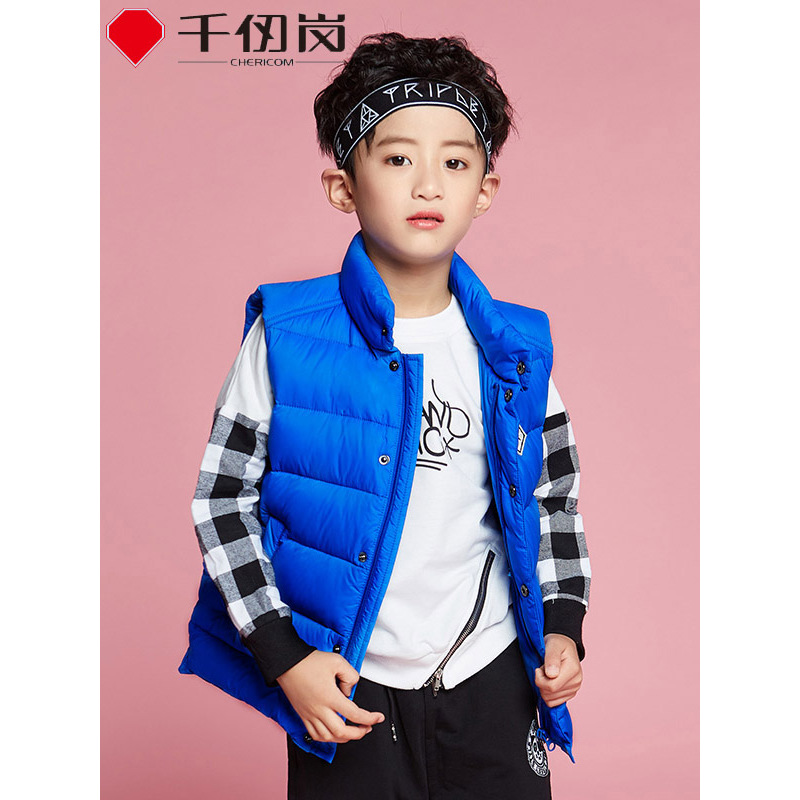 千仞岗(CHERICOM)秋冬新款儿童羽绒马甲男童女童立领薄款童装马甲背心