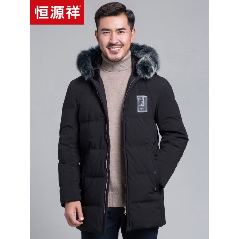 欢迎惠顾图片