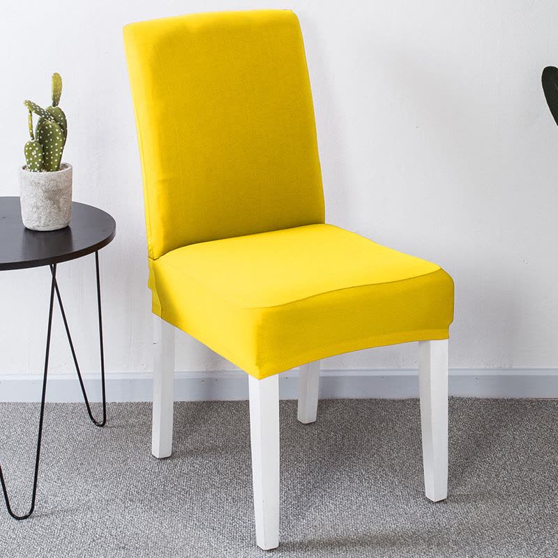 Ceba热卖欧美中高靠背纯色弹力全包加厚椅子套wishebay热卖图片