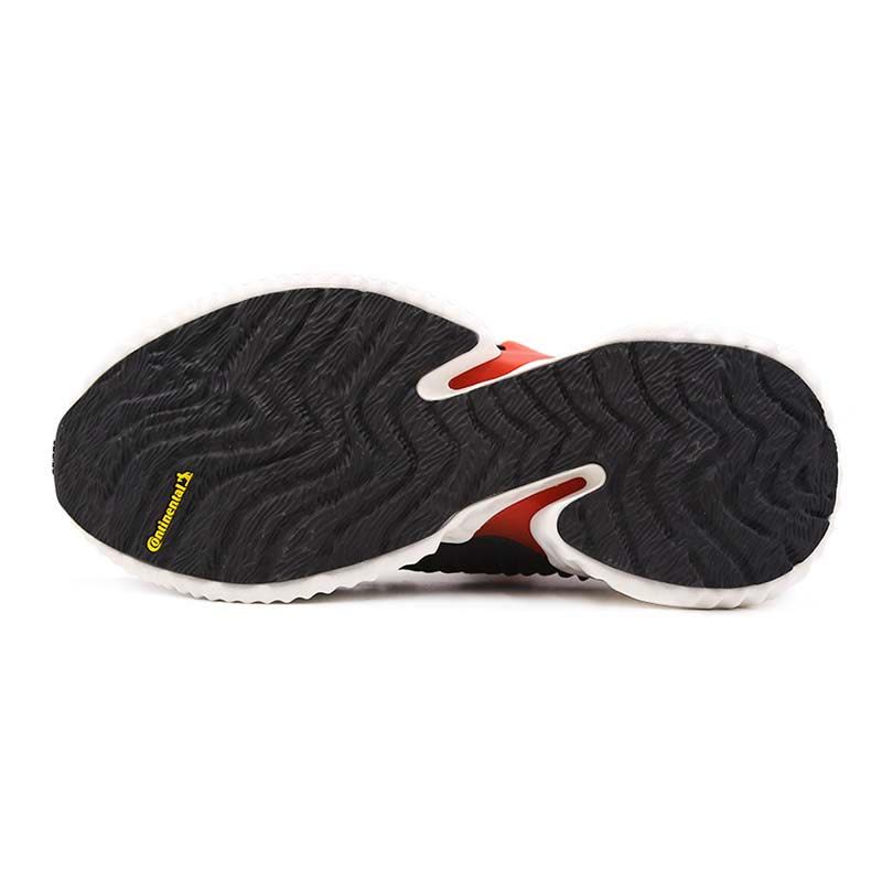 ADIDAS(阿迪)2019夏季男子跑步鞋D97313图片