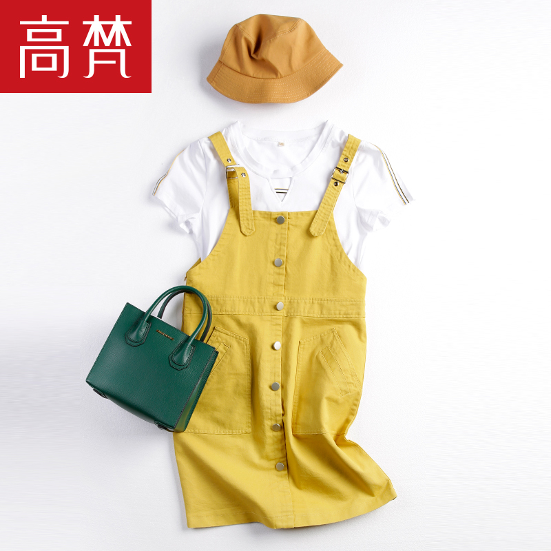 高梵(GOLDFARM)女装2019新款时尚背带裙套装