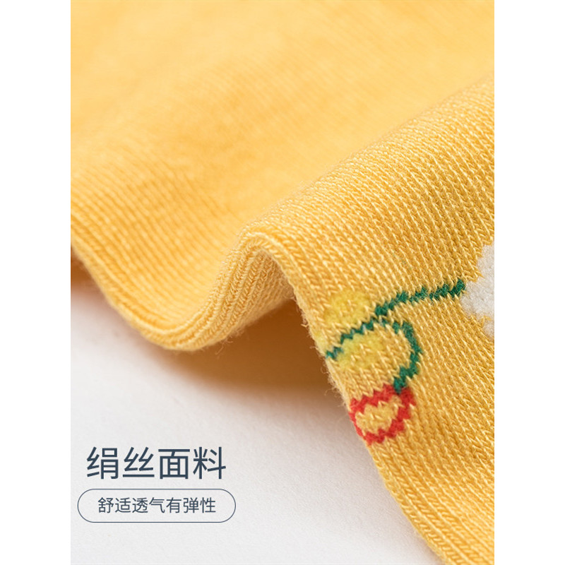 阪织屋【商场同款】绢丝花卉果蔬提花短筒女袜春秋印花透气女短袜