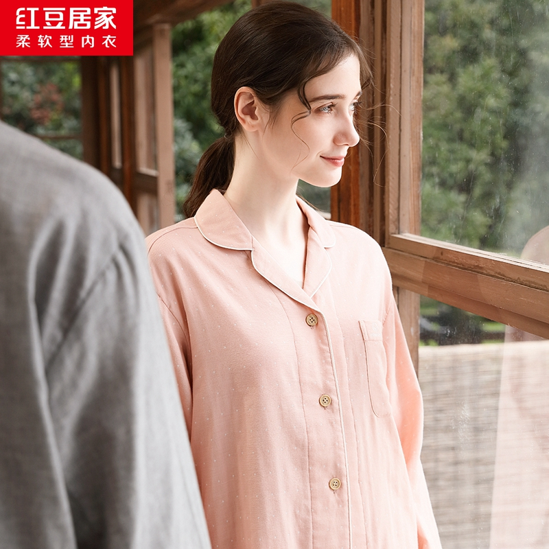 红豆居家全棉纱布舒适柔软男女情侣款睡衣居家服两件套