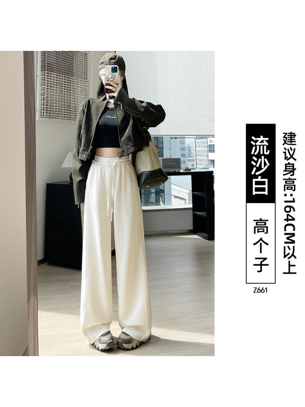运动裤女裤秋冬2026新款黑色小个子窄版直筒阔腿裤休闲香蕉卫裤子