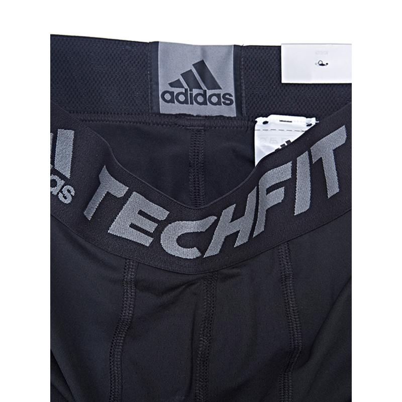 Adidas 阿迪达斯 男子 运动训练 短裤 AJ5037